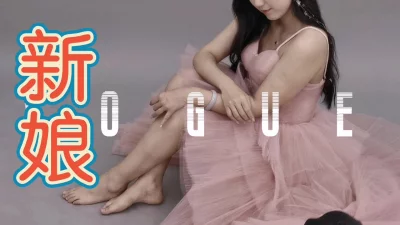 []新娘子给老公打电话，绿帽情节