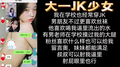 []男朋友满足不了我才出来找你