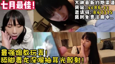 【完整版40分钟已上传下面简阶】