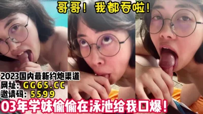 【女主可以约，看下面的简阶】