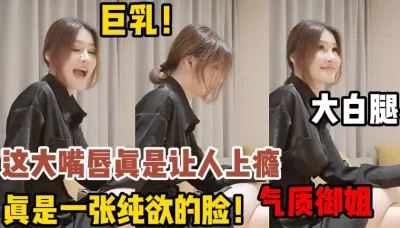 【新款科技约炮神器到货看简阶】