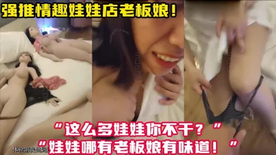 【新款科技约炮神器到货看简阶】